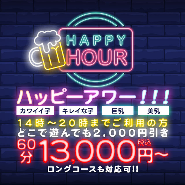 独自】寄付で無関係ポスター…直撃のエステ店長「すごくいい経験できた」正式候補者「本音は売名」 都知事選“掲示板 ジャック”108カ所徹底調査｜FNNプライムオンライン