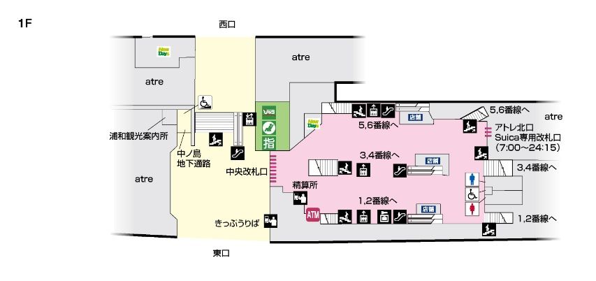 浦和商業高校の偏差値と掲示板 1133件の質問と1913件の回答 | 埼玉県公立