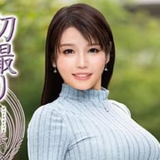 葉月奈穂（葉月菜穂） – AV女優情報（風俗在籍）