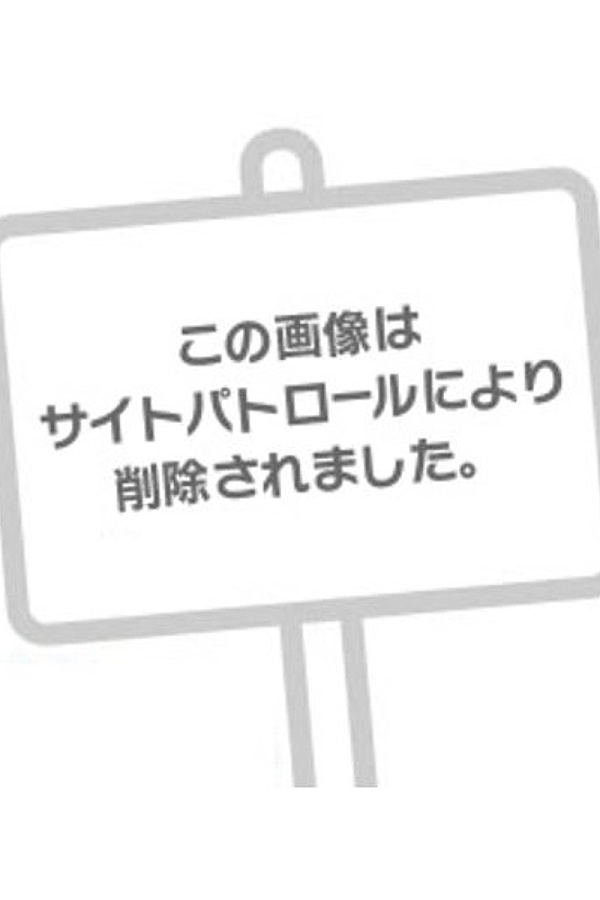 体験談！大阪の店舗型M性感”難波秘密倶楽部”で嬢のマ〇コ臭が楽しめた！料金・口コミを公開！【2024年】 |  Trip-Partner[トリップパートナー]