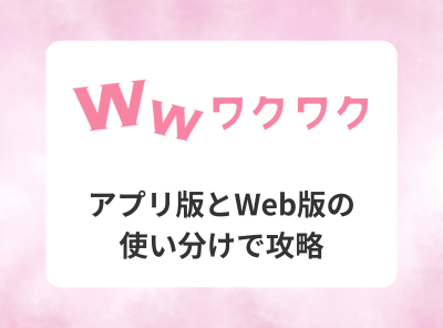 4月ご請求額のお知らせ』というイオン関連を名乗る者からのメールにご用心を | LaoSunZeeのブログ