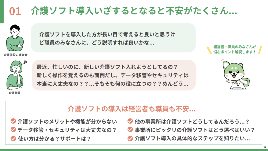 WORK☆ホイールの素晴らしさ♪♪ | 店舗おススメ情報 | タイヤ館