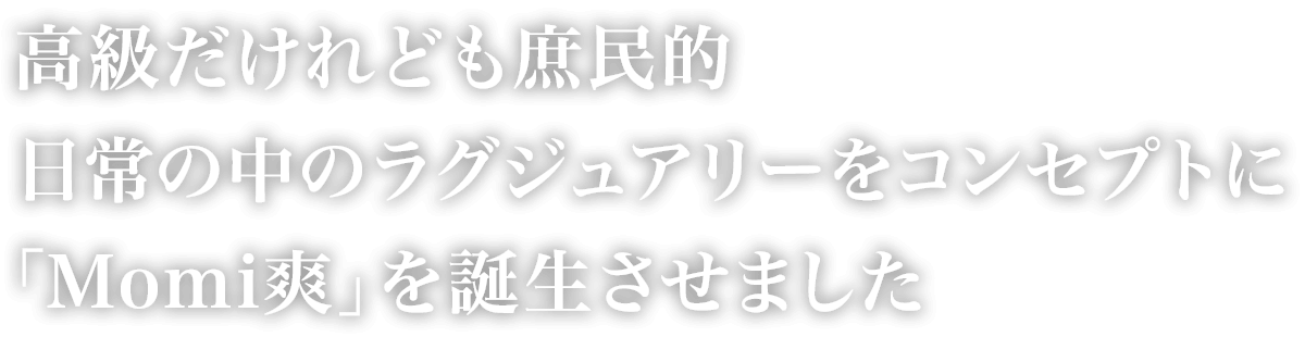 江坂 マッサージ カップルに関するサロン oil &