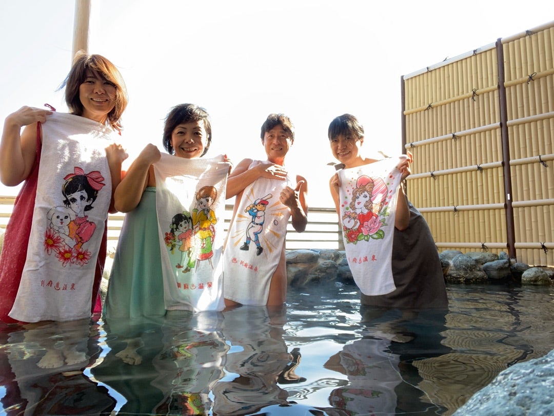 千葉県の混浴ができる温泉旅館・宿（2024年最新）｜ゆこゆこ