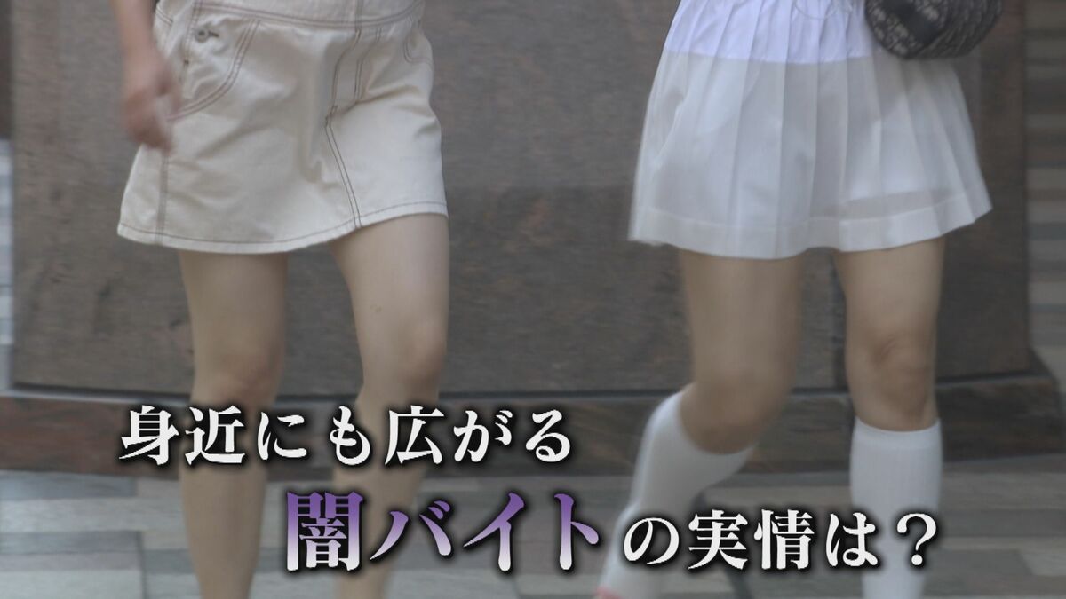 比女性１３０人５県で仲介の有罪ブローカー ３年で２．８億円…申告頼り入管、偽造見抜けず：地域ニュース : 読売新聞