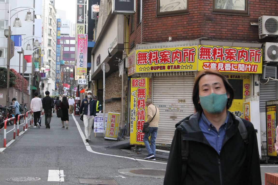 逢～Tokyo」夏原 翠【 渋谷:デリヘル/人妻