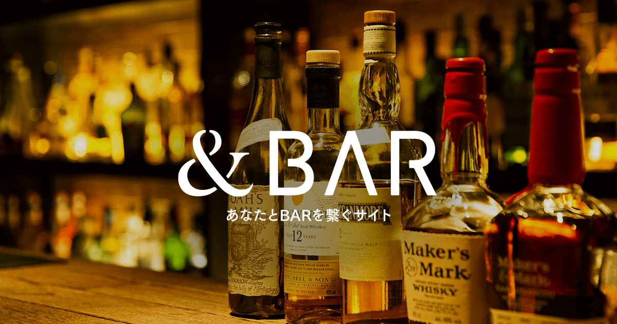 池袋ガールズバー アルバイト・求人情報】Girl's Bar Shula'na|