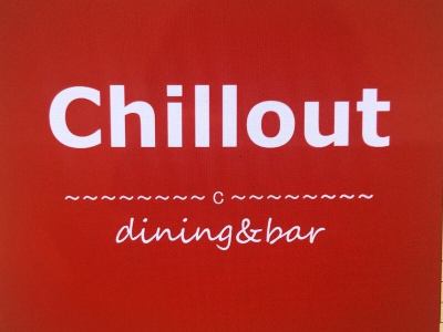 Bar Chillout