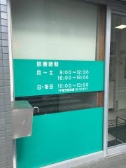 動物看護・ペットワールド(ＴＣＡ東京ＥＣＯ動物海洋専門学校)の情報 - 学校選びは【みん専】