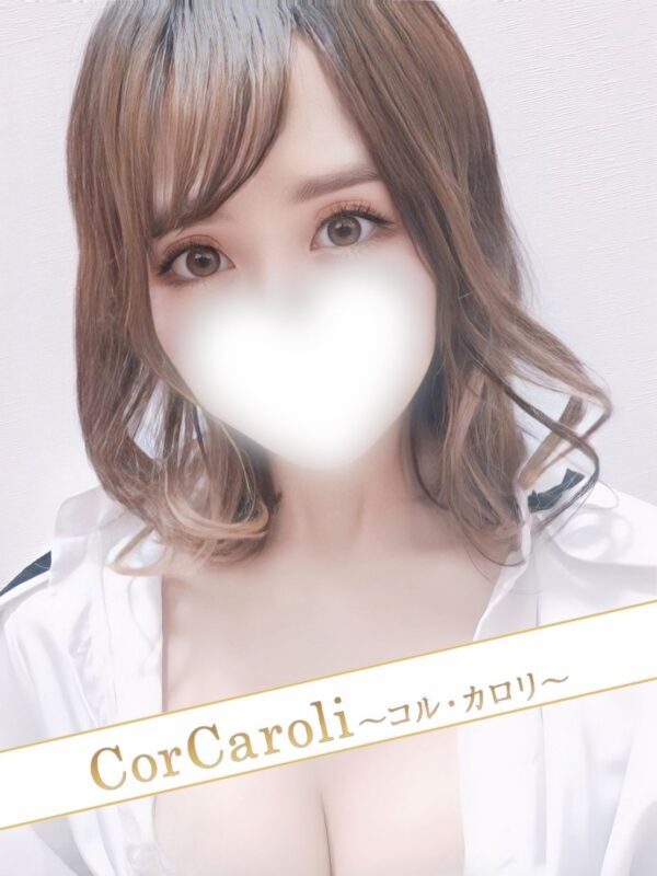 CorCaroli〜コル・カロリ〜【新宿・池袋】 (@cor_ca_roli_) •