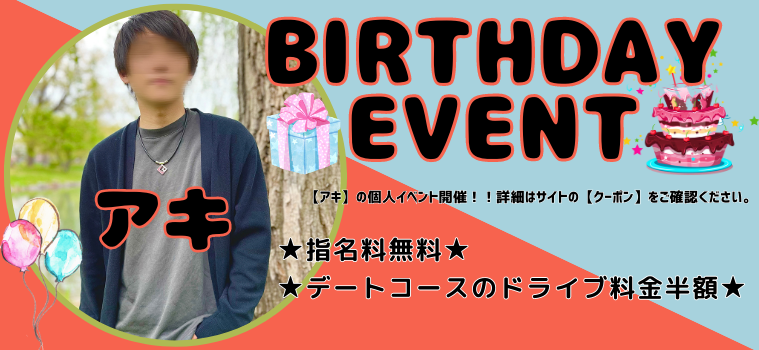 今日は、＃永井荷風 の誕生日。市井の風俗を描いた小説『つゆのあとさき』には、～五月はじめの晴れ渡った日かげに、日比谷公園から堀端一帯の青葉が一層色あざやかに輝き～と初夏の風景が描かれていますが、今、日比谷公園は、落ち葉の季節です。|千代田区|千代田区民 