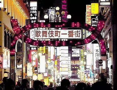 東京”新宿歌舞uki町，紅燈區-照片素材（圖片） [58761031] - PIXTA圖庫