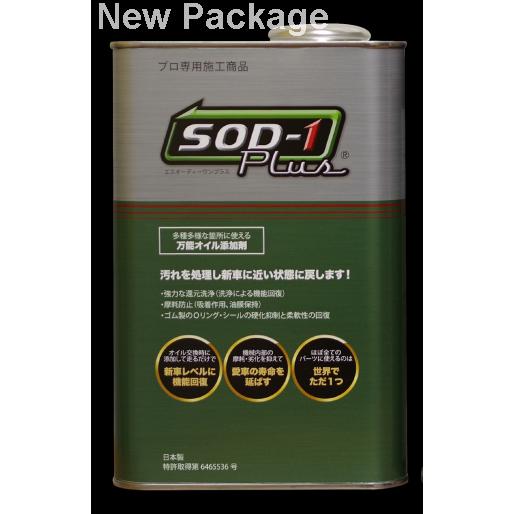 【350ml付】【正規品】SOD-1-4L D-1ケミカル 化学合成オイル添加剤 エンジン・AT・MT・CVT・パワステ　オイルに！SOD1 