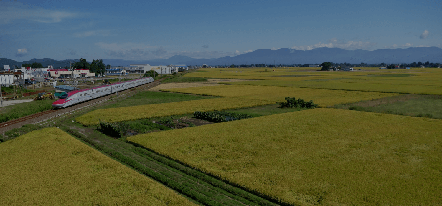 大曲エンパイヤホテル| 秋田県大仙市の情報