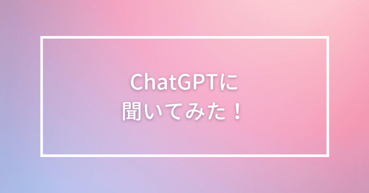 書いてはいけない 日本経済墜落の真相/森永卓郎 :