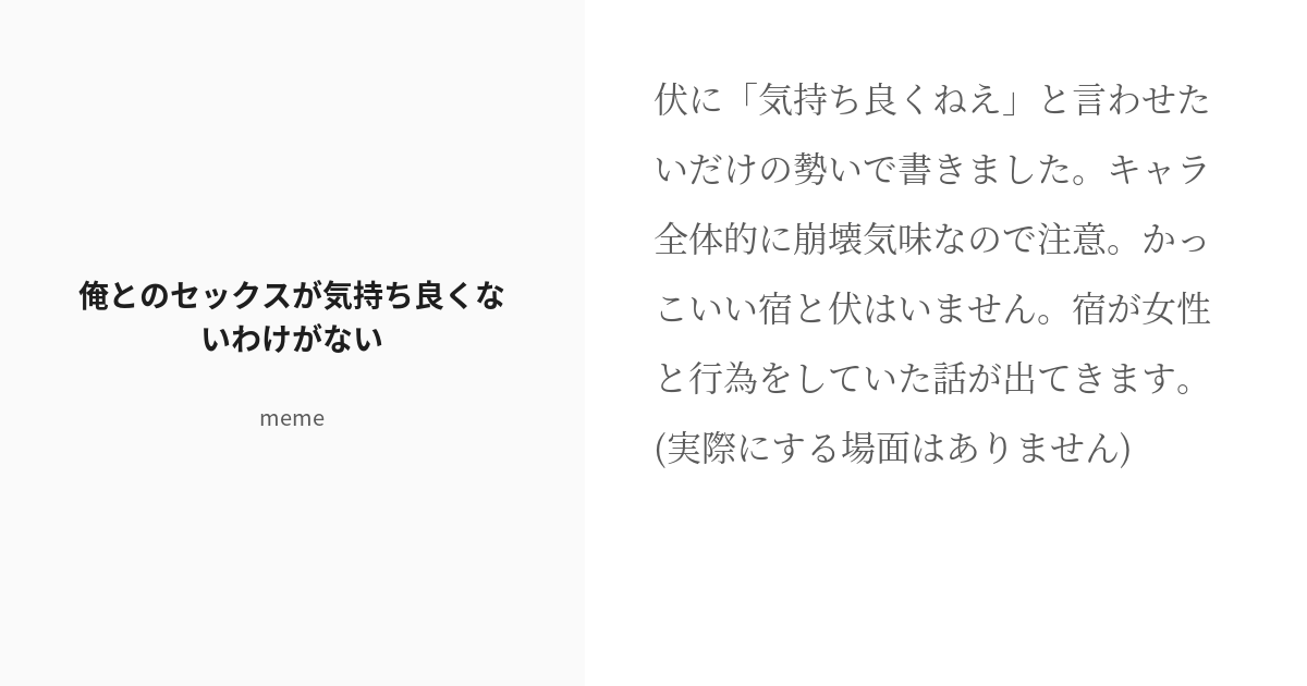 セックスが痛い」「気持ちよくない」原因は腟の乾燥？セックスの痛みや不快を解消する方法」の画像/動画一覧(2枚目) | ヨガジャーナルオンライン