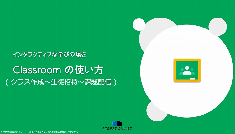 週に一度クラスメイトを買う話４ ～ふたりの時間、言い訳の五千円～」羽田宇佐 [ファンタジア文庫] -