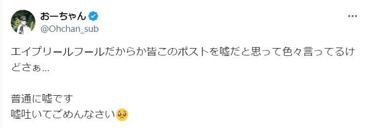 みょーちゃん先生はかく語りき】みょーちゃん先生かくパコりき - 同人誌 - エロ漫画