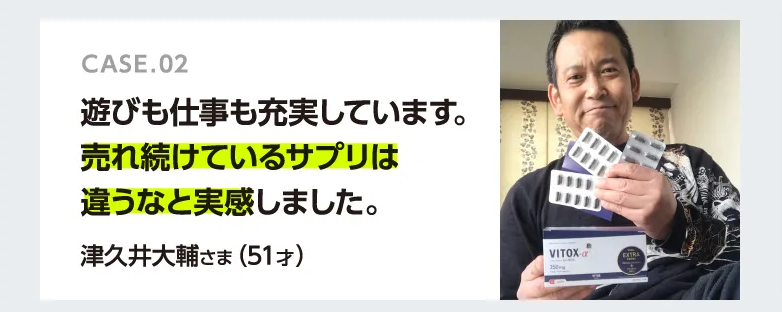 専門医が解説！ペニス増大サプリって効果あるの？ – メンズ形成外科 |