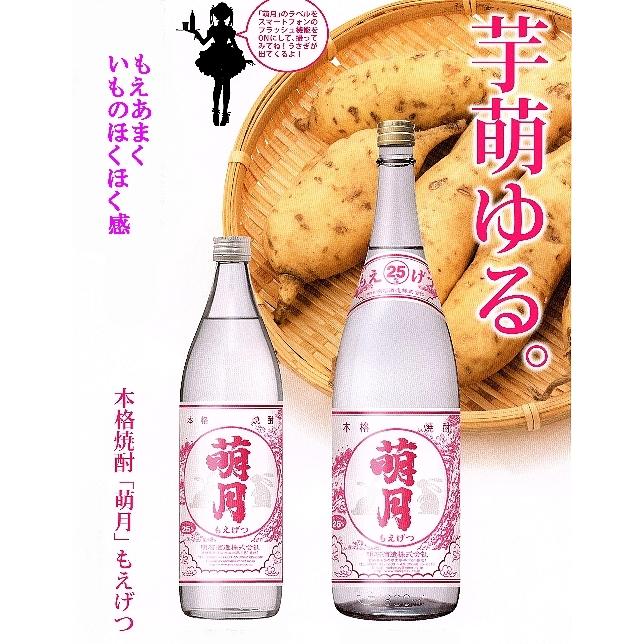 【出演作品のお知らせ】☆5 テレビ熊本制作『宇良田唯〜医者としての使命に燃えて』濱﨑美枝役　舞台は天草