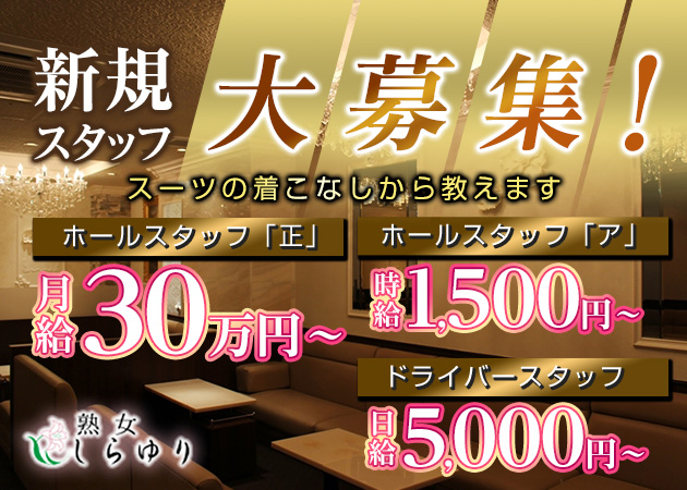 駿河屋 -【アダルト】<中古>熟女クラブ 45（年上系）