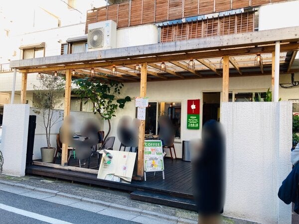 鶯谷】1人で行きたい！癒されカフェ！！ | みきしゃちょー┊東京カフェが投稿したフォトブック |