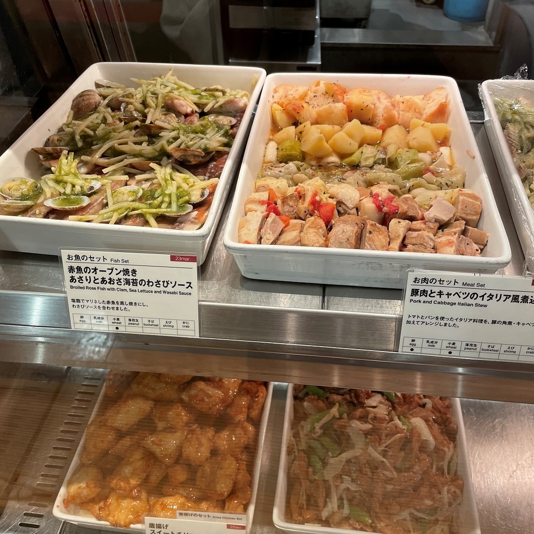 宮古島 旬の野菜弁当@島の野菜デリ じゃがらんだ