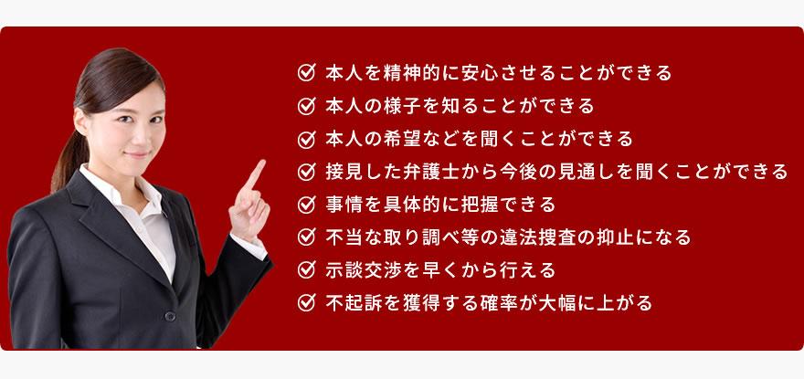 盗撮犯が集まる駅」はなぜ狙われやすいのか 犯罪心理の専門家が指摘する「逃げ道」と「品定め場所」（AERA dot.）｜ｄメニューニュース（NTTドコモ）