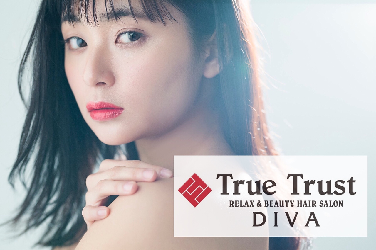 LASH DIVA】三日月ロッド【ブルーグリーン】の通販・卸売り | アイラッシュガレージ