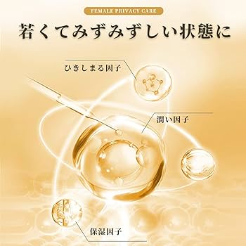 女性が感じていれば愛液は〇〇味！【舐めると分かる】