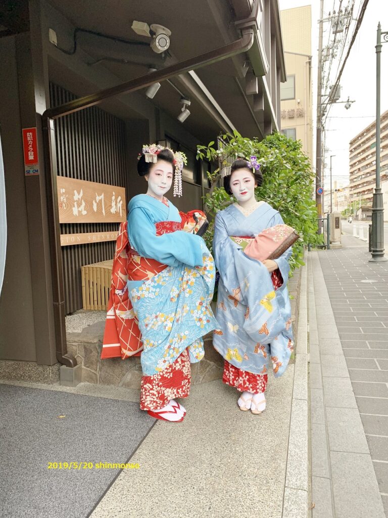 祇園甲部の芸妓・舞妓たち① 祇園甲部歌舞練場 新開場記念 「都をどり」【特集PR】｜PR｜京都新聞