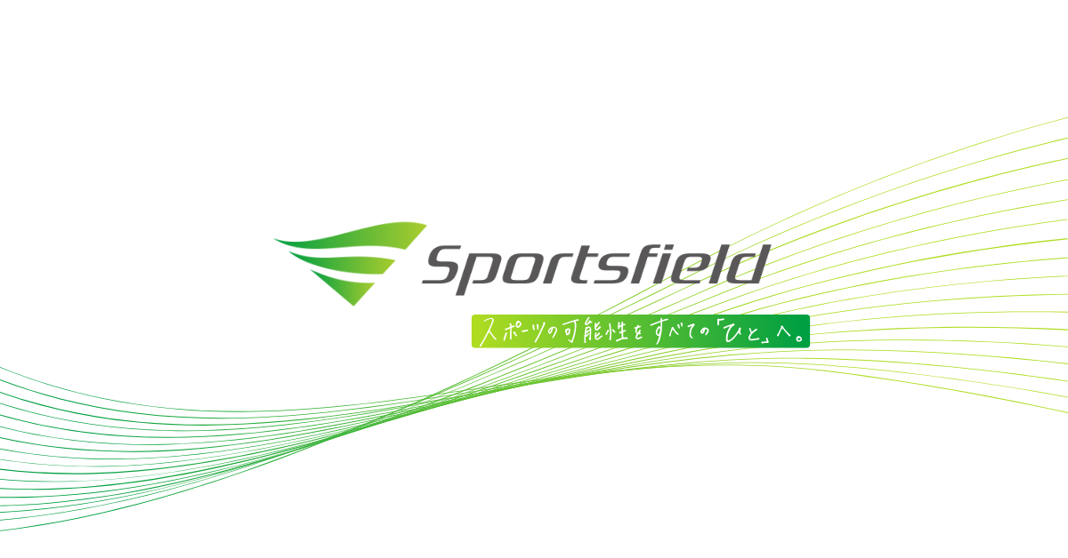 コンサ】大敗…１-６vs横浜FM 決定機決めきれず退場者も 監督「苦しい展開になった」