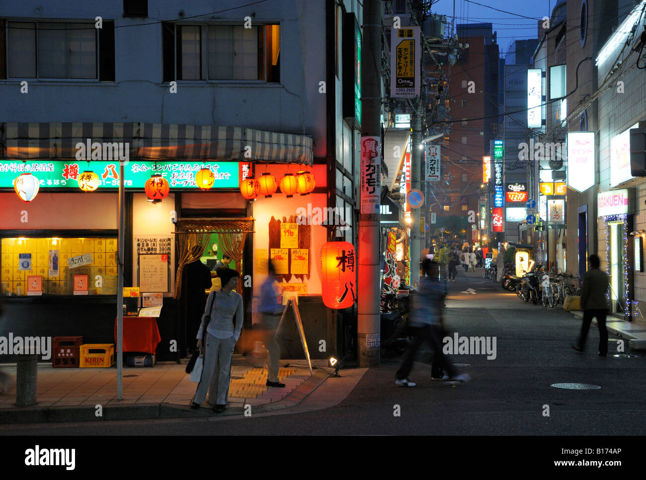 Japan Kobe Nightlife Stock Photos