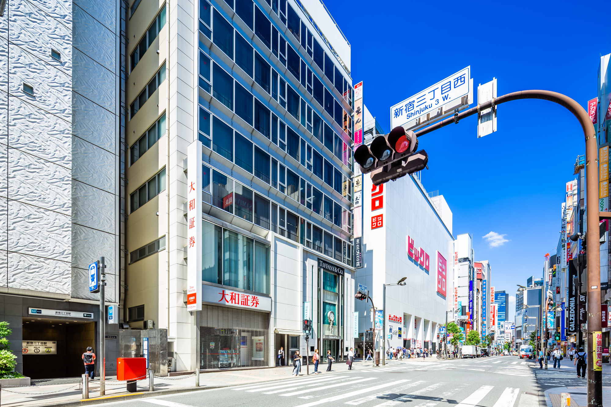 新宿の探偵事務所】東京都新宿区の浮気調査｜調べ屋本舗