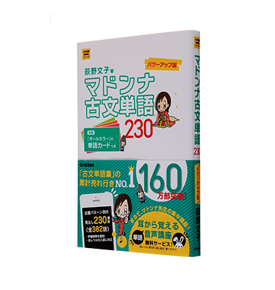 参考書セット 国語 15冊 バラ売り可能