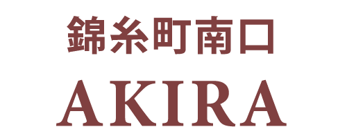 カプセル】錦糸町から徒歩3分「ニューウィング」が最高すぎた / ファミコンからのサウナ