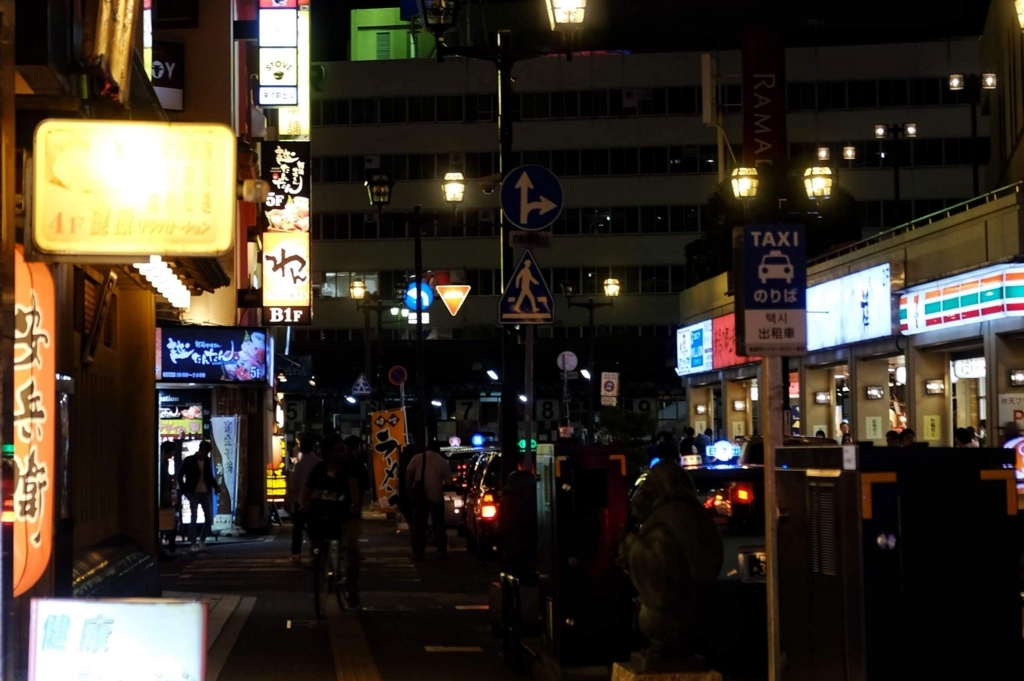 熊本の繁華街を徹底紹介！上通・下通・新市街は遊びの