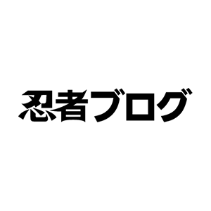 性交体位の英語での名称を教えてください - 駅弁と背面駅弁は英語