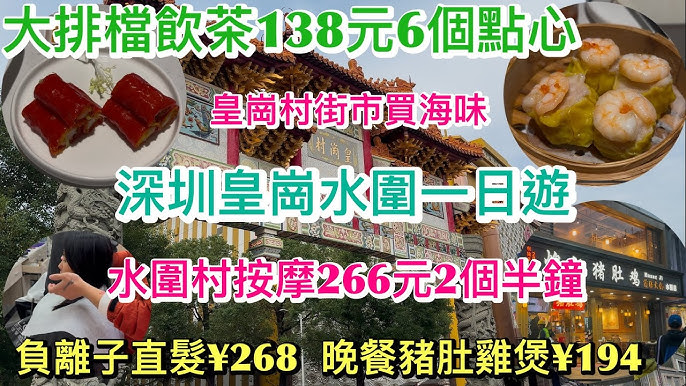 金城酒香滷肉飯/中興店