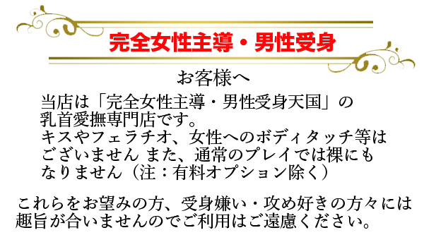 酔うと誰のチ○ポでもしゃぶりたくなるフェラ魔に豹変！！名古屋で有名なお嬢様育ちの箱入り妻 - 無料エロ動画 - FANZA無料動画