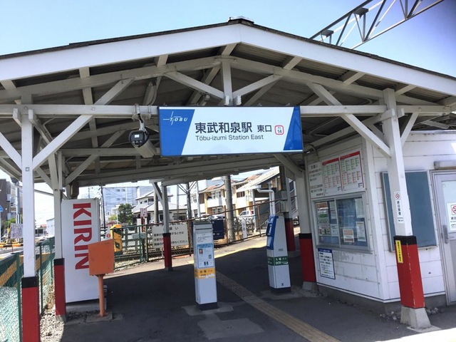 細谷駅（群馬）のおすすめアジア・エスニック 人気店まとめ - Retty