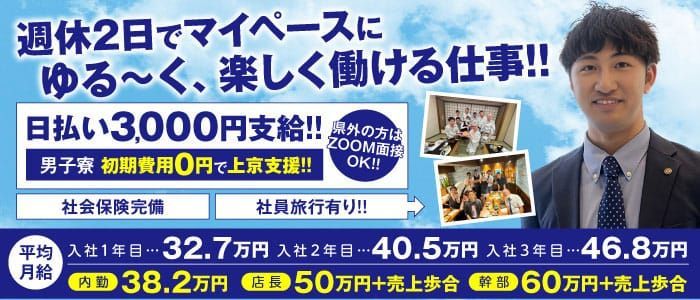 西淀川区のアパホテル～駅近で便利な格安ホテルをお探しなら｜エクスペディア