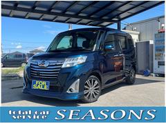 SEASONS ～シーズンズ～（栃木）在庫一覧｜中古車ならJUジャナイト