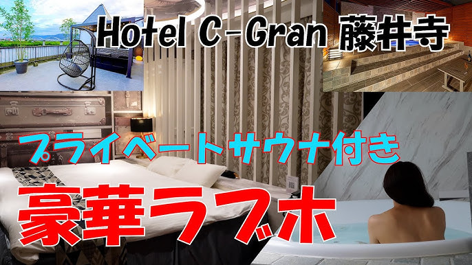 ROOM.505 和モダンで落ち着いたデザインがお好きな方にオススメです🍵 #ホテル