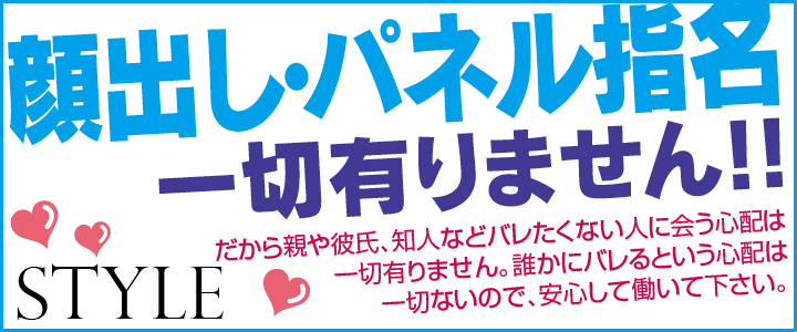 伝説の遊郭街、飛田新地に行ってきた話 - キモ・オタク