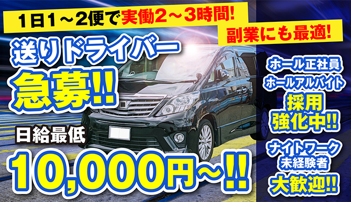 新宿】大人も子供も新生活の準備も兼ねて何時間でも遊べちゃう?「文具祭り」開催中！@ハンズ新宿店 | リビング東京Web