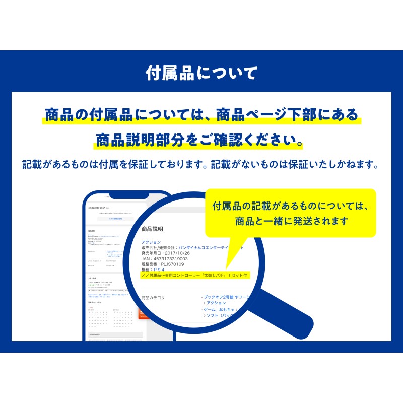 泡姫（アリエル）とは何？ わかりやすく解説 Weblio辞書