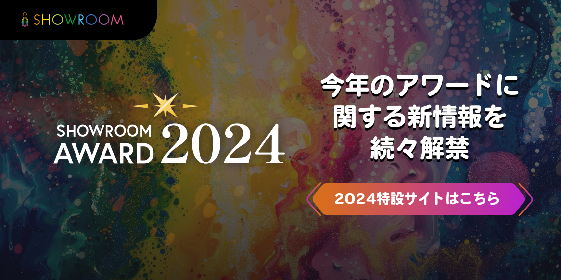 ぽんぽんぺいんで…明日は行けたら行くマンです！ どう直せばいい？