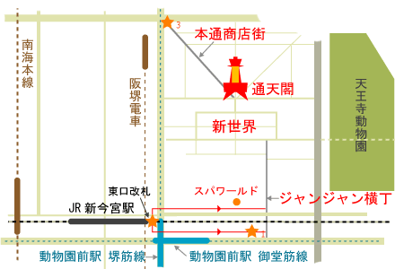 SPAWORLD HOTEL&RESORT(大阪府大阪市) - サウナイキタイ