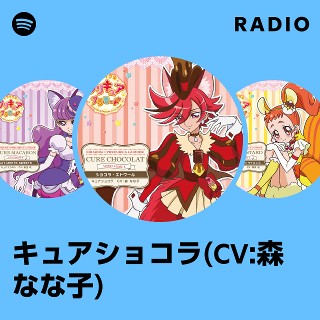 キラキラ☆プリキュアアラモードLIVE2017」のBD＆DVDが、2018年2月21日発売決定！ 収録内容も大紹介 | アニメイトタイムズ